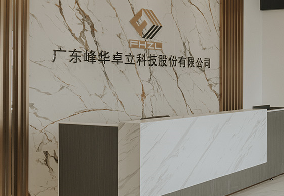 探索未來制造的利器——工業(yè)級(jí)3D打印機(jī)