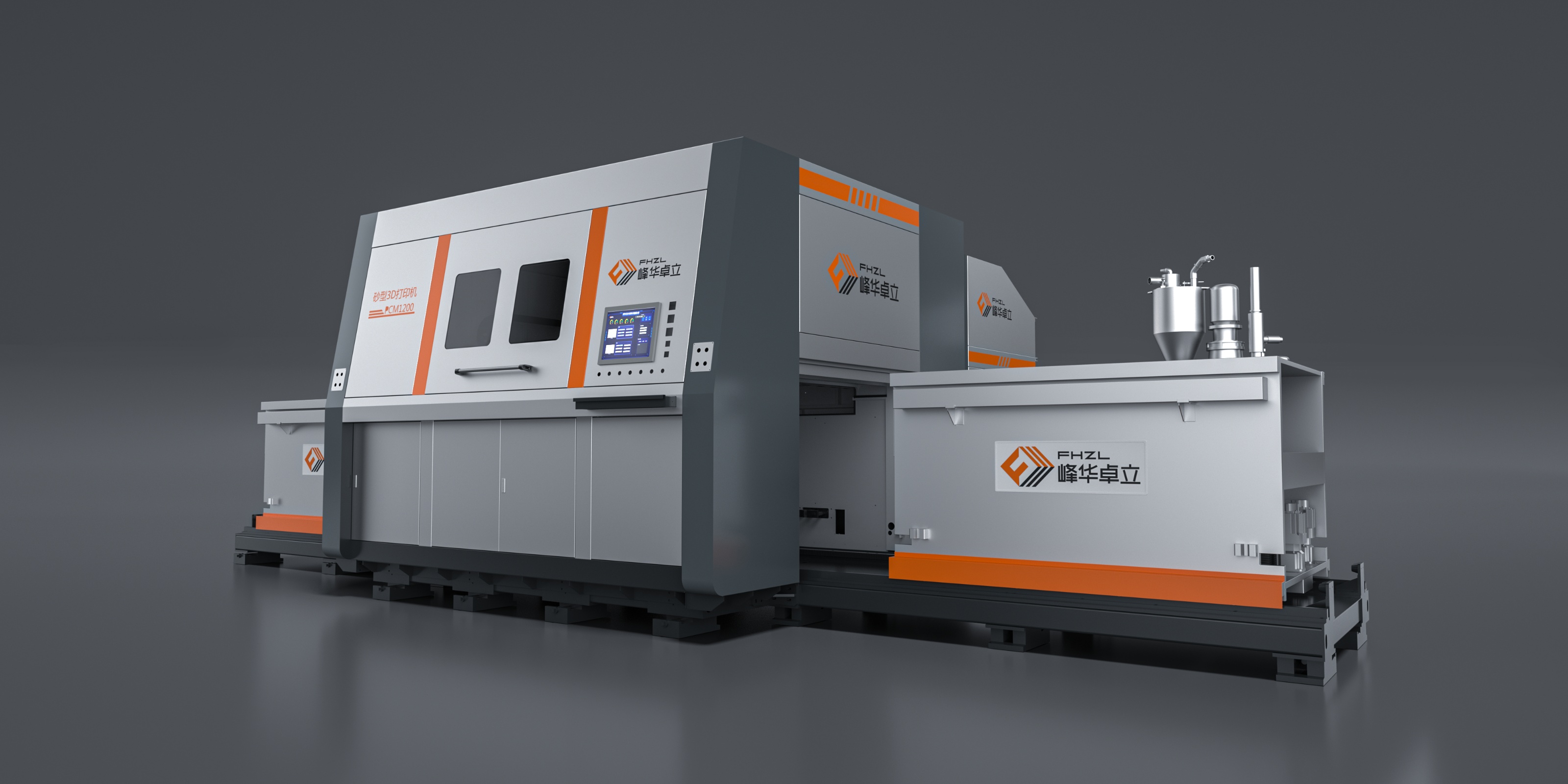 工業(yè)級3D打印機，如何選到適合企業(yè)的高性能設備？