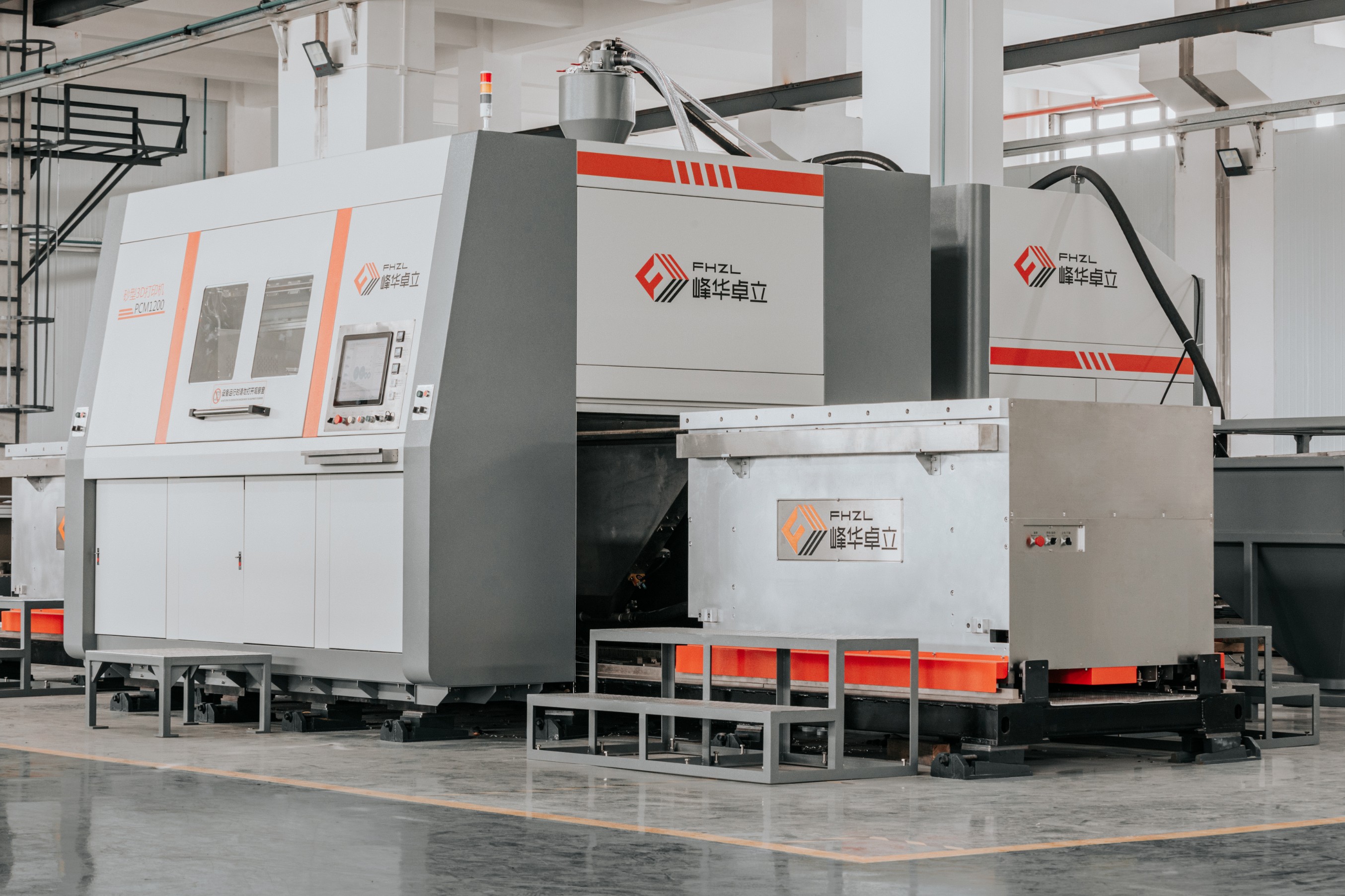 金屬3d打印機：從科幻走進現實的制造革命