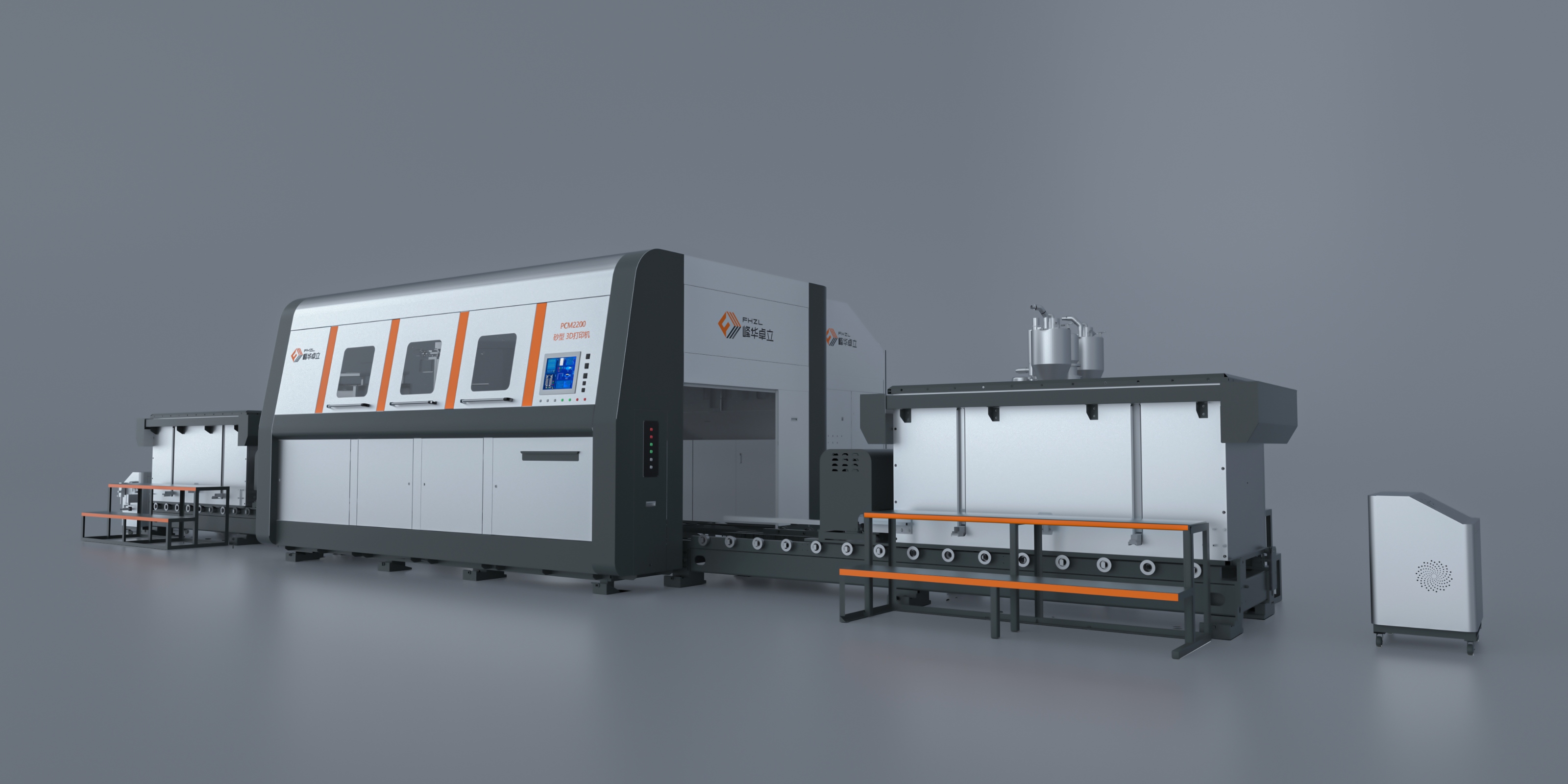 3D噴墨打印正在重塑制造業的第四次工業革命